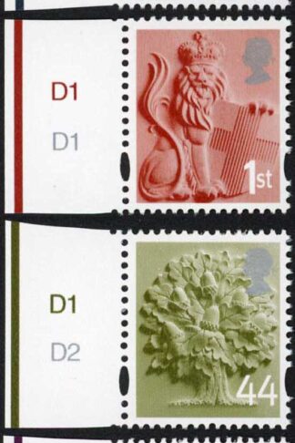 SGEN6b/7b/11b/17a England 2nd 1st 44p and 72p white borders HEAD TYPE 1 U/M