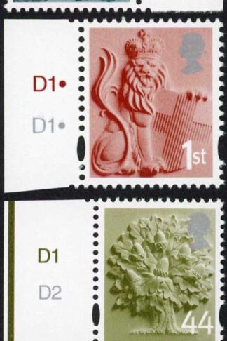 SGEN6b/7b/11b/17a England 2nd 1st 44p and 72p white borders HEAD TYPE 1 U/M