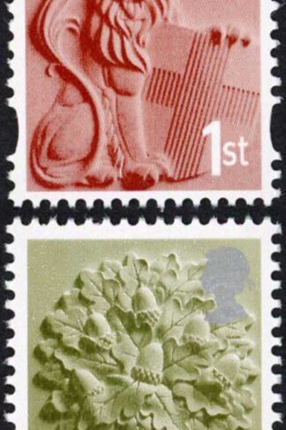 SGEN6b/7b/11b/17a England 2nd 1st 44p and 72p white borders HEAD TYPE 1 U/M