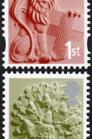 SGEN6b/7b/11b/17a England 2nd 1st 44p and 72p white borders HEAD TYPE 1 U/M