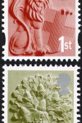 SGEN6b/7b/11b/17a England 2nd 1st 44p and 72p white borders HEAD TYPE 1 U/M