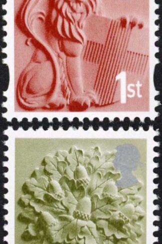 SGEN6b/7b/11b/17a England 2nd 1st 44p and 72p white borders HEAD TYPE 1 U/M