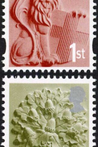 SGEN6b/7b/11b/17a England 2nd 1st 44p and 72p white borders HEAD TYPE 1 U/M