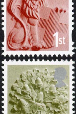 SGEN6b/7b/11b/17a England 2nd 1st 44p and 72p white borders HEAD TYPE 1 U/M