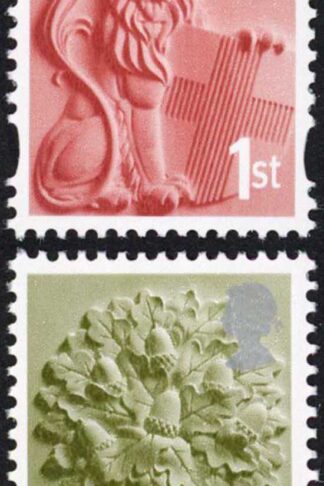 SGEN6b/7b/11b/17a England 2nd 1st 44p and 72p white borders HEAD TYPE 1 U/M