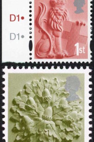 SGEN6b/7b/11b/17a England 2nd 1st 44p and 72p white borders HEAD TYPE 1 U/M