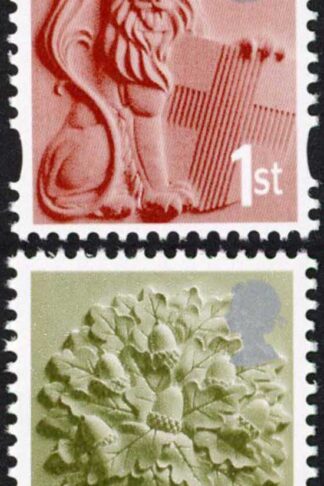 SGEN6b/7b/11b/17a England 2nd 1st 44p and 72p white borders HEAD TYPE 1 U/M