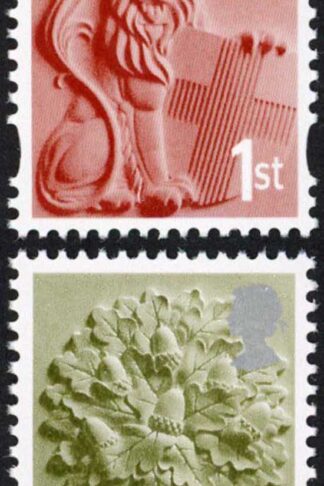 SGEN6b/7b/11b/17a England 2nd 1st 44p and 72p white borders HEAD TYPE 1 U/M