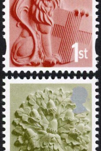 SGEN6b/7b/11b/17a England 2nd 1st 44p and 72p white borders HEAD TYPE 1 U/M