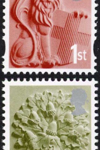 SGEN6b/7b/11b/17a England 2nd 1st 44p and 72p white borders HEAD TYPE 1 U/M