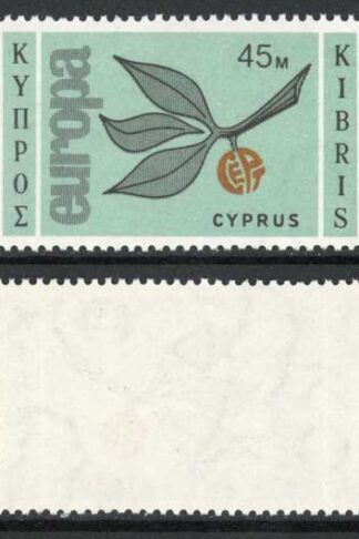 Cyprus SG267/9 1965 Europa U/M Cat 10 pounds