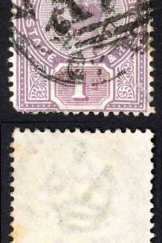 Jamaica SG27 1d Purple and mauve Wmk CA Rodney Hill A71 Pmk