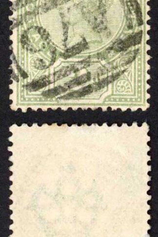 Jamaica SG25 2d Green Wmk CA Spanish Town A76 Pmk
