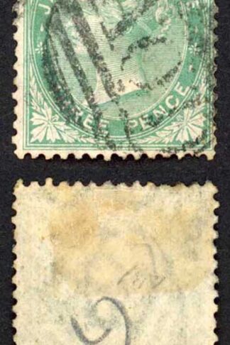 Jamaica SG10 3d Green Wmk CC Kingston Type G Pmk
