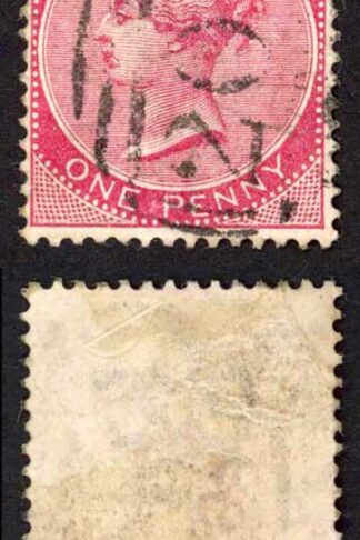 Jamaica SG18 1d Rose Wmk CA Milk River 201 Pmk