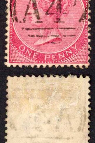 Jamaica SG18a 1d Carmine Very Fine Hope Bay A47 Pmk