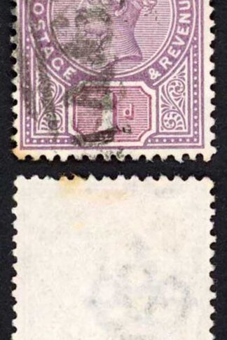 Jamaica SG27 1d Purple and Mauve (tone patch) Plantain Garden River A55 Pmk