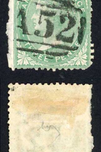 Jamaica SG10 3d Green (missing perfs) Wmk CC Mandeville A52 Pmk