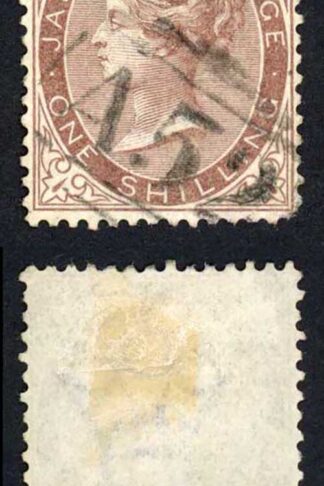 Jamaica SG13 1/- Brown Wmk CC Mandeville A52 Pmk