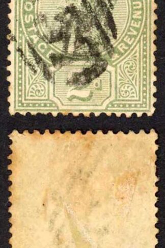 Jamaica SG28 2d Green (toned) Morant Bay A57 Pmk