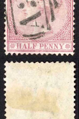 Jamaica SG7 1.2d Claret Wmk CC Four Paths A35 Pmk