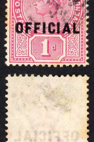 Jamaica SGO4 1d Rose opt OFFICIAL A42 Pmk