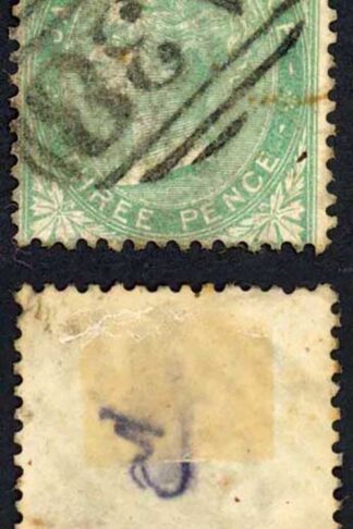 Jamaica SG3 3d Green Wmk Pineapple Corner crease Ewarton (now Falmouth) A38 Pmk