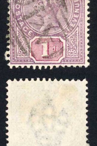 Jamaica SG27 1d Purple and Mauve Siloah A46 Pmk