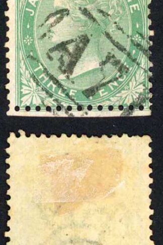 Jamaica SG10 3d Green Wmk CC Rodney Hill A71 Pmk