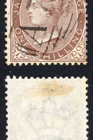 Jamaica SG13 1/- Dull Brown CC Rodney Hill A71 Pmk