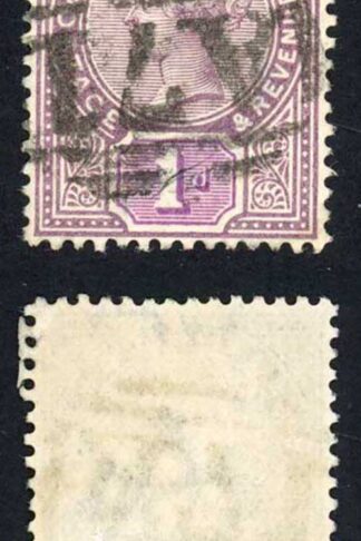 Jamaica SG27 1d Purple and Mauve Rodney Hill A71 Pmk