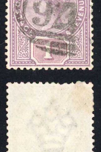 Jamaica SG27 1d Purple and Mauve Spanish Town A76 Pmk