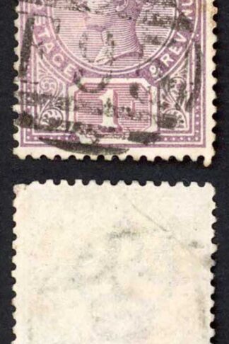 Jamaica SG27 1d Purple and Mauve Watson Hill F95 Pmk