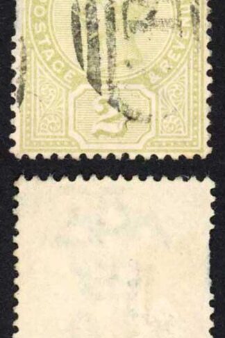 Jamaica SG28 2d Green (faded) Duncans B Pmk
