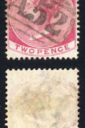 Jamaica SG9 2d Rose Wmk CC (Creased) Manchioneal A52 Pmk