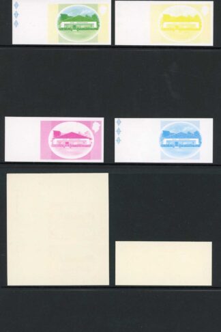 Dominica SG505 2 Dollars Rum Distillery Imperf Pair and Progressive Proofs U/M