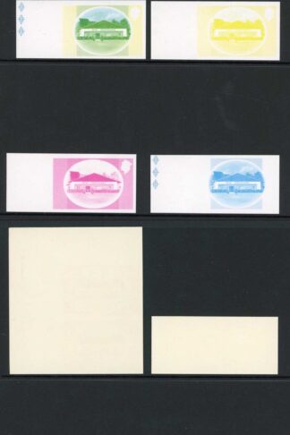 Dominica SG505 2 Dollars Rum Distillery Imperf Pair and Progressive Proofs U/M