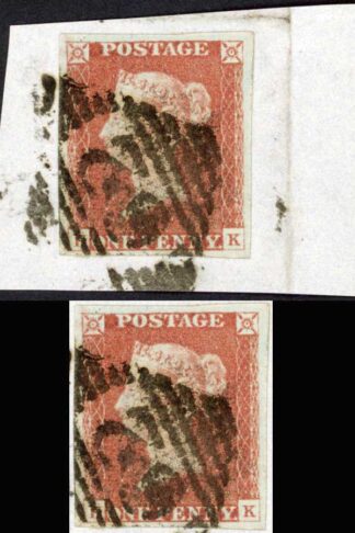 1841 Penny Red (HK) Fine Four Margin  on Piece