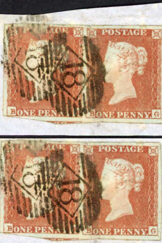 1841 Penny Red (BF/BG) Four Margin PAIR