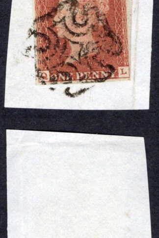 1841 Penny Red (QL) Plate 12 Basal Shift Fine Four Margin On Piece