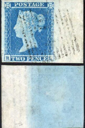 1841 2d Blue (RL) Plate 4 with SHEET MARGIN at right SUPERB