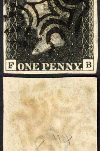Penny INTENSE Black (FB) Plate 6 VERY Fine Four Margins