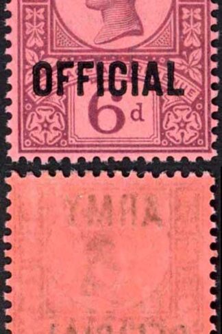 SGO45  6d Jubilee opt ARMY OFFICE SUPERB m/m Cat from 110 pounds