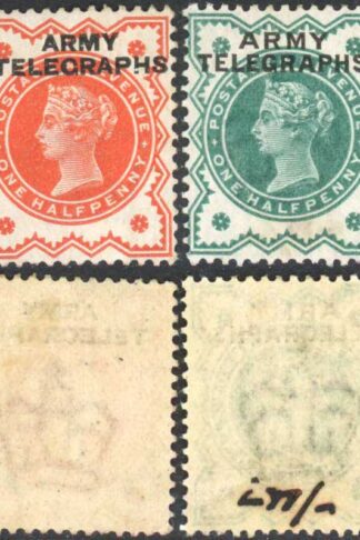 British Army Field Office 2nd Boer War 1899/1900 SGWT1/2 Fine M/M Cat 230 pounds