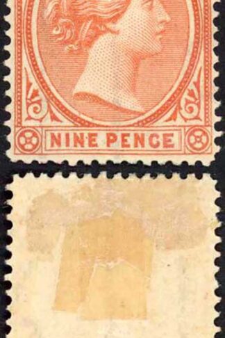 Falkland Is SG35 9d Pale Reddish Orange M/M (hinge remainders)  Cat 65 pounds