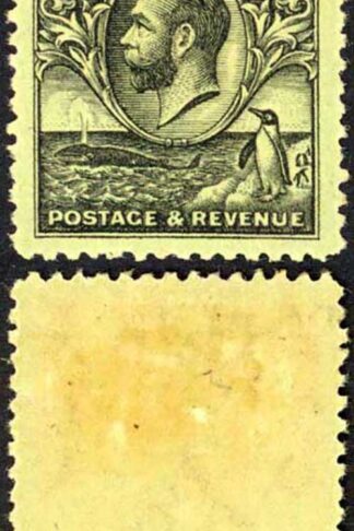 Falkland Is SG122 1/- Black/Emerald M/M Cat 28 pounds