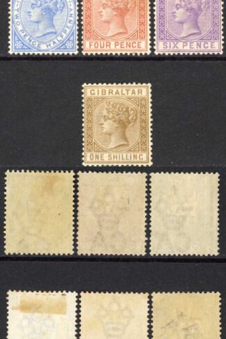 Gibraltar SG8/14 Set of 7 M/M (2 1/2d no Gum and a crease) Cat 600 pounds