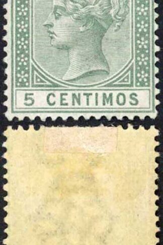 Gibraltar SG22w 5c Green Wmk CA INVERTED Mint (hinge remainder) Cat 300 pounds