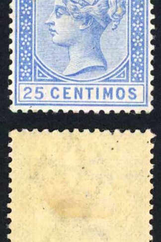 Gibraltar SG26 25c Ultramarine M/M Cat 28 pounds