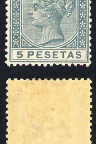 Gibraltar SG33 5p Slate-grey M/M Cat 45 pounds